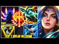 WILD RIFT CHINA TOP 1 IRELIA - IRELIA WITH KRAKEN SLAYER IS BROKEN?!A