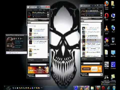 اختراق عبودي الايمو برعاية كروب الكواسر