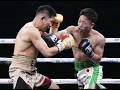 TAKUMA INOUE retains his WBC bantamweight title with a wide unanimous decision over KAZUTO IOKA.