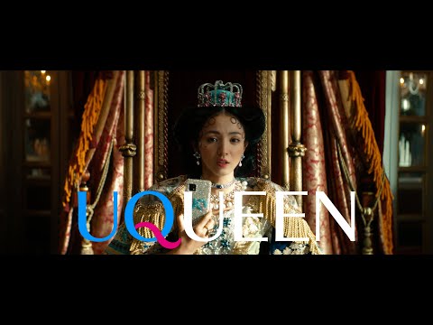 満島ひかり Uqモバイル Cm Uqueen様から一言 家族全員おトク篇 6秒 6秒 たった 6秒で伝わるのか 満島ひかり Cm Navi