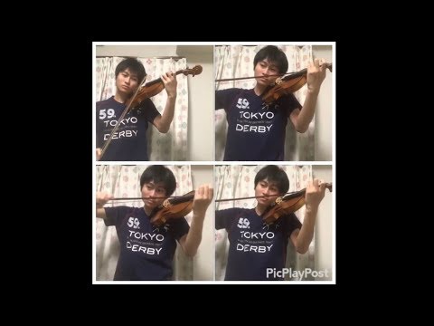 関東G1ファンファーレをバイオリンで1人で弾いてみた
