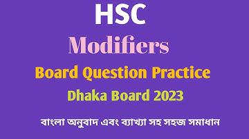 HSC || Modifiers || Dhaka Board Practice 2023 || Modifiers Board Solution || Easy English Learning |