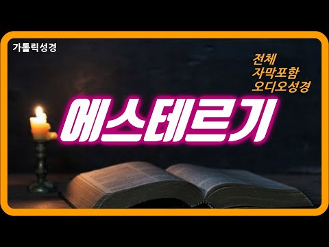 영상썸네일