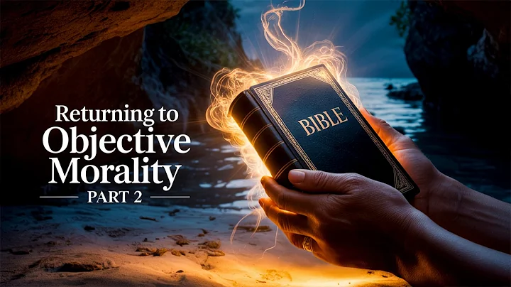 Does Objective Morality Exist? [Part 2] | The Debate That GOD Is The Moral Law Creator