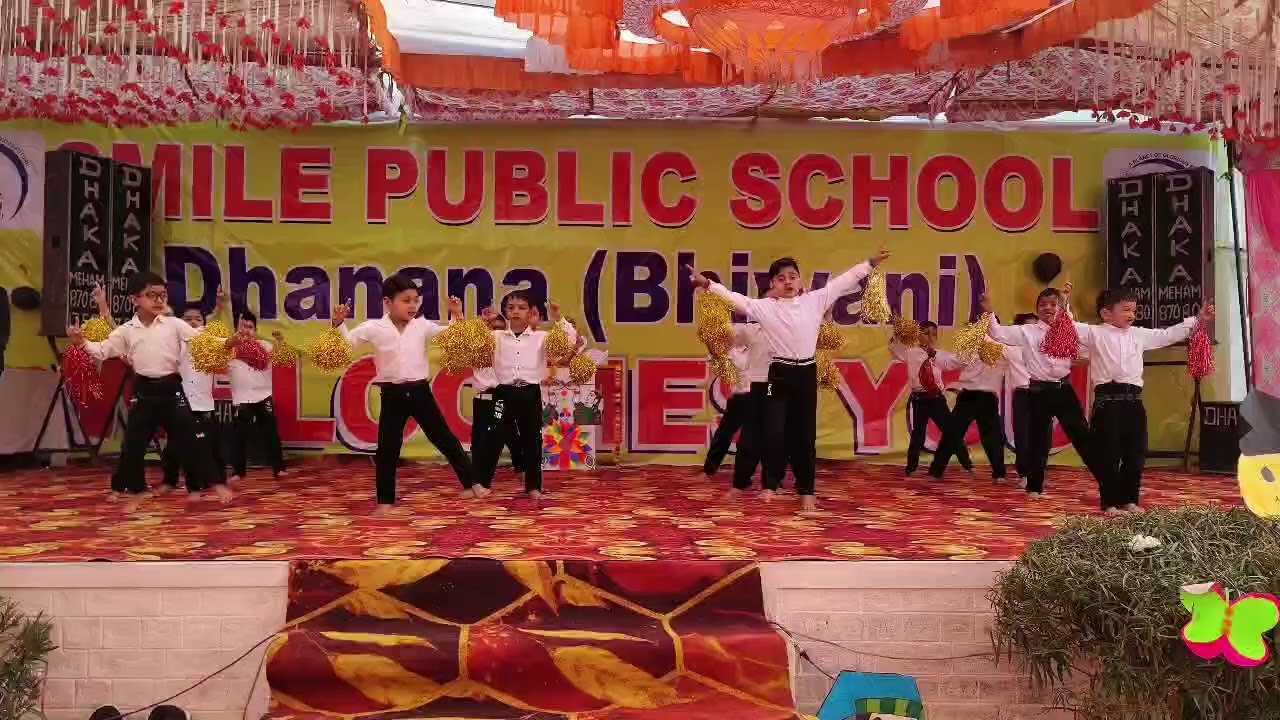 अभी तो पार्टी शुरू हुई है 