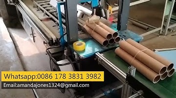 Fully Automatic Industrial Paper Core Strapping Machine | Paper Tube Baler Machine For Sale