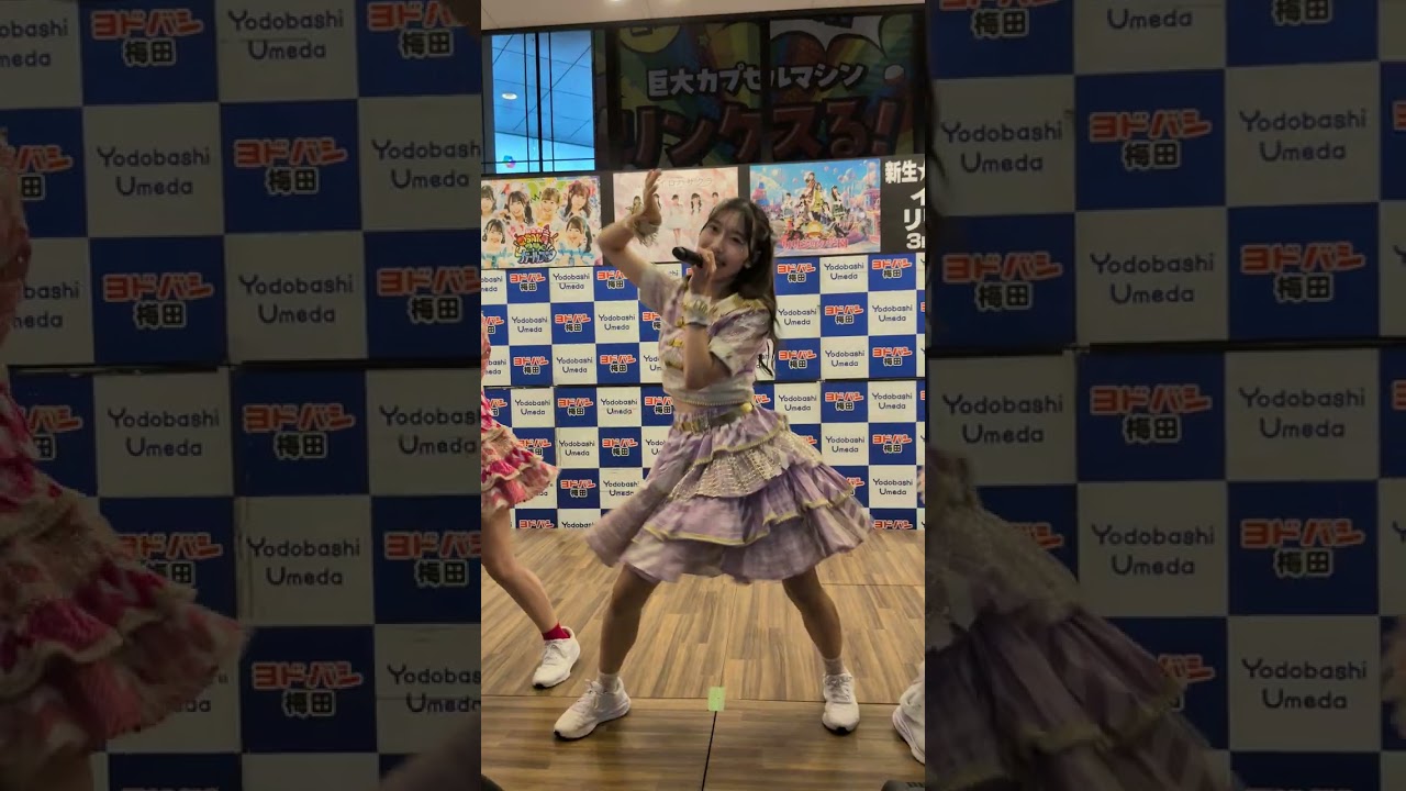 イロハサクラ【Storm Edge】