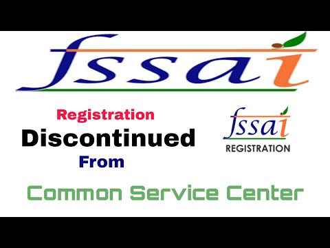 FSSAI Registration Discontinued From CSC | Common Service Center | New process of FSSAI Registration