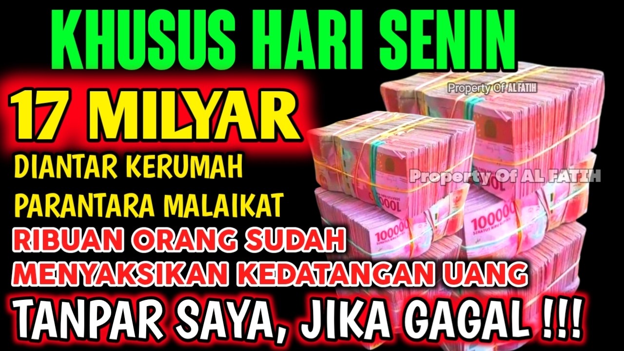 اَللّٰهُ اَكْبَرُ اللٌٰهُمَّ اَهِلِّهُ عَلَيْنَا بِالْاَمْنِ وَ الْاِيْمَانِ وَ السَّلَامِ