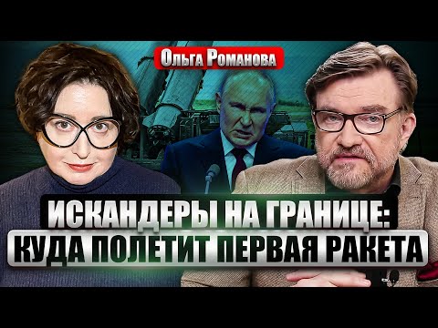 YouTube видео