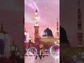 Karbala ka waqia#youtubeshorts #short#islamicvideo #viral#trending 🕋🕋