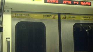20120530 台北捷運 C321 161/162 PART2