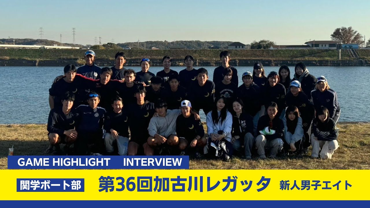 スロベニア 代表 ロースー スロベニア 代表 ロースー