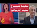 مذيعة تتهم مصطفى البرغوثي بعدم معرفته كيف يتحدث مع النساء