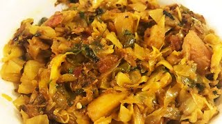 Aloo Patta Gobi ki sabji | आलू पत्ता गोबी की मसालेदार चटपटी स्वादिस्ट और पौष्टिक सब्जी आज ही  बनायें