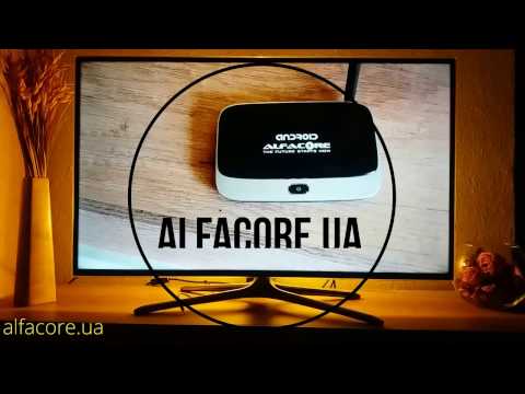 Android Приставки Alfacore