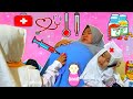 Ibu Hamil Melahirkan di Salon 😱 Dokter - Dokteran Ambulance 💖 Mainan Anak Anak