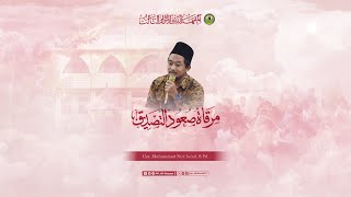 🔴#NGAJIKITAB |Eps35 Mirqāh Ṣu’ūd Al-Taṣdīq Fī Sharḥ Sullam Al-Taufīq  Oleh Ust Noor As'ad S.Pd