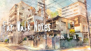10-Minute Japanese Writing Practice – Soft Tokyo Lofi | Far Walk Notes