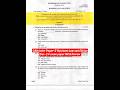 CMA Inter - P-5 Business Law - Dec-24 Exam paper MCQ Review #yt #exam #trending #trend #travel