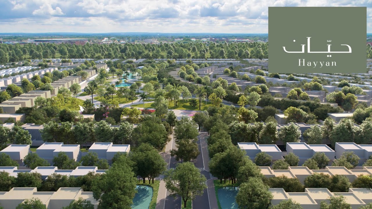 فلل حيان في الشارقة