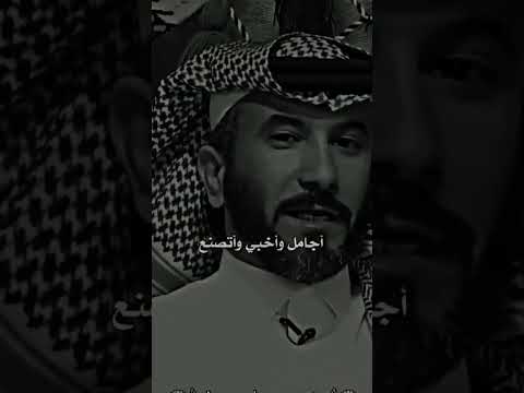 تعبت اجبر الخطر وانا خاطري مكسور