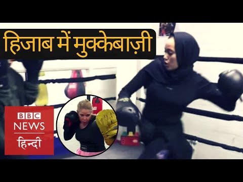 Women in boxing ring, wrongly, seen as a man's sport (BBC Hindi) hindi news channel live