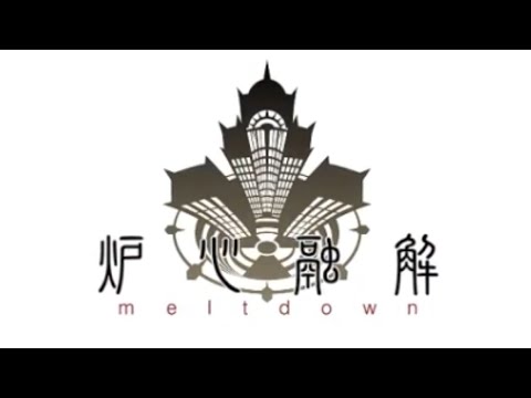 fuckdown - iroha(sasaki) feat. 鏡音リン