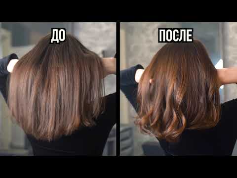 NUMЕRO VOLUME. Для тонких волос (с экстрактом ягод асаи)