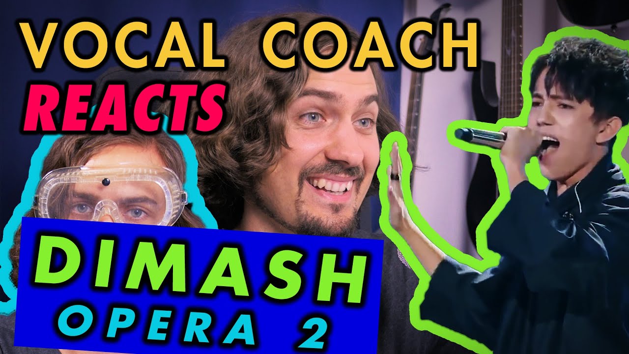 ПРЕПОДАВАТЕЛЬ ВОКАЛА РЕАКЦИЯ НА ДИМАША В ПЕРВУЮ ОЧЕРЕДЬ НА ДИМАША В ПЕРВОЙ ОЧЕРЕДИ