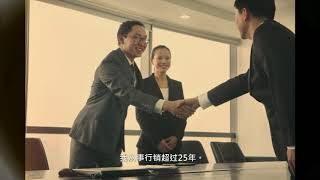 Kevin Lee: TechSkills Accelerator Mid-Career Advance Programme (30s, Chinese Subtitles)