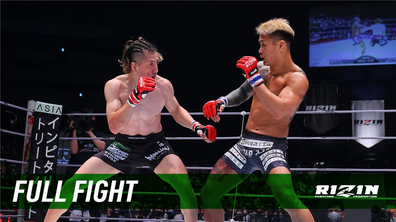 井上直樹 Rizin Fighting Federation オフィシャルサイト