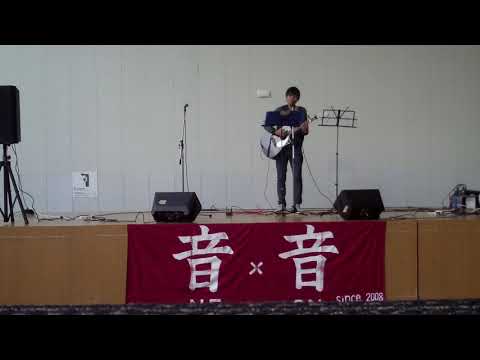 don't cry anymore/miwa covered by 音×音