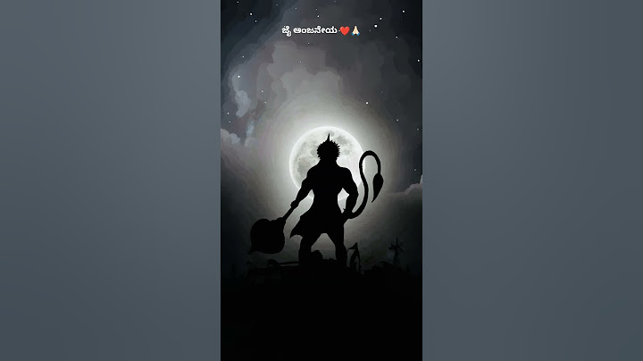 ಜೈ ಆಂಜನೇಯ ❤️🙏🏻 #trending #anjaneya #hanuman #bajarangi #jaishreeram