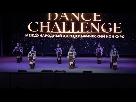 Международный хореографический конкурс Dance Challenge 2023 Танец "От винта" Айгөлек Аксу