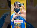 異世界から物を召喚する方法!?# #tricks #magic
