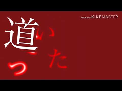 【文字pv】バグリノ