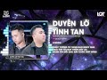 DUYÊN LỠ TÌNH TAN QUIEZ REMIX - KENWY FT DƯƠNG Q.N | NHẠC REMIX HOT TIKTOK 2025