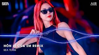 Hai Năm Cố Chấp Một Cuộc Tình Không Tên Remix TikTok - Hôn Lễ Của Em Remix (Bản Hot TikTok)