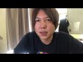 立花孝志、元カノのかようまりの先生に暴露される。