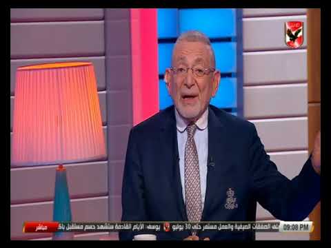 عدلي القيعي ملك وكتابة برنامج داعم للنادي الأهلي وليس متحدث لمجلس الإدارة