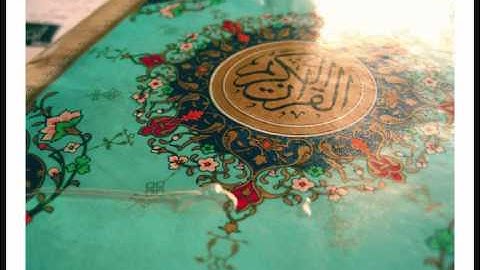 تلاوة لشبيه السديس سورة الفجر القارىء علي النصيري إمام جامع أبو دبيل بخميس مشيط