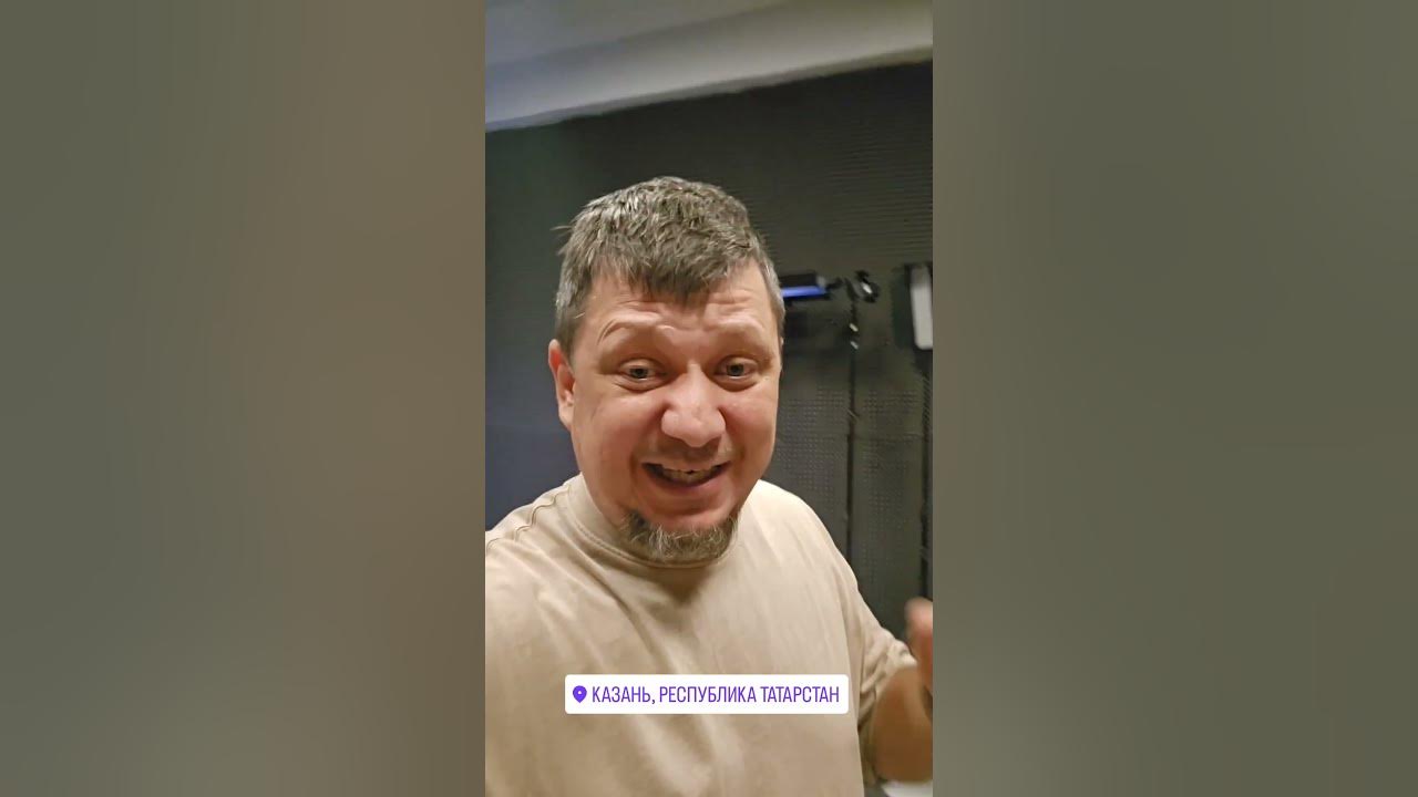 СДАЁМ В АРЕНДУ СТУДИЮ В КАЗАНИ - YouTube
