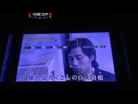 どうしようもない僕に天使が降りてきた　藤井フミヤ