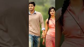 Jatha Kalise Song Lyrics Srimanthudu