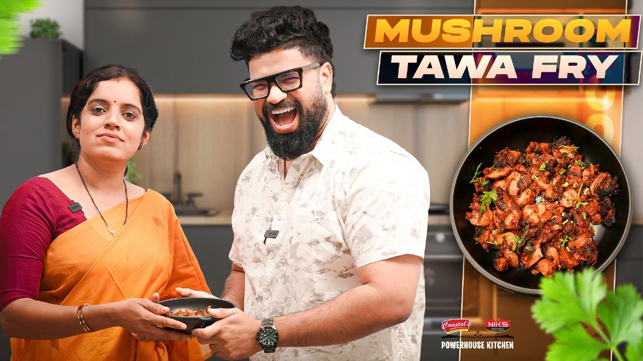 Аша Наяк готовит ЛУЧШИЕ жареные грибы тава 😍🔥