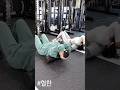 #도안동헬스장 #스타트짐 에서 #퍼스널트레이닝