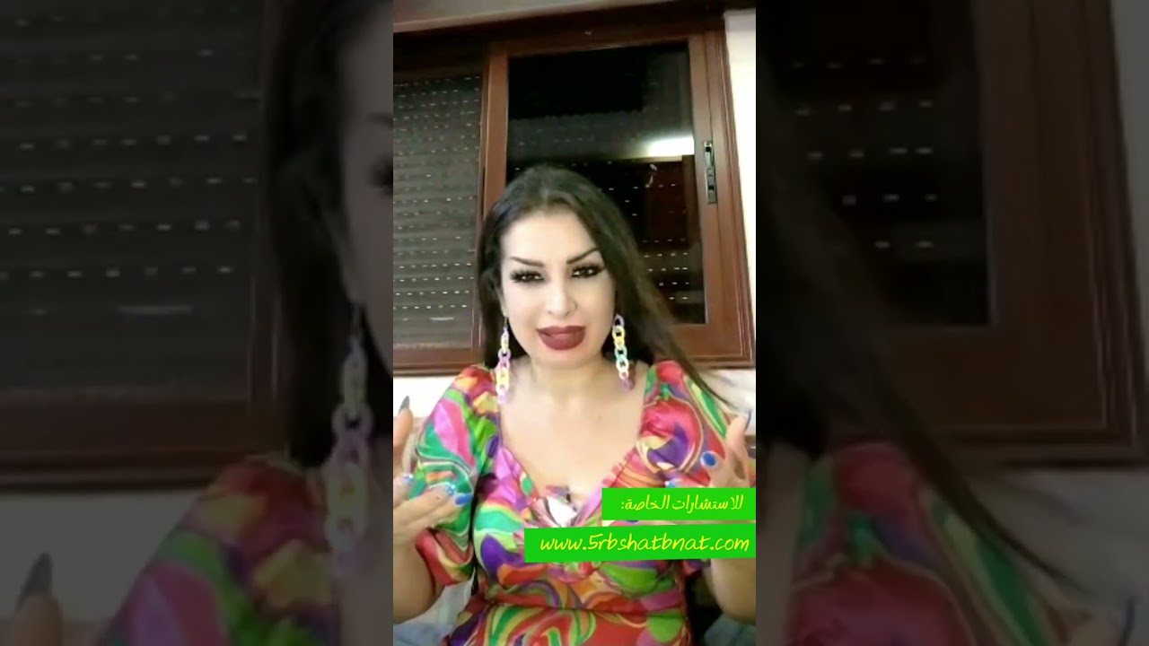 أسماء محل ماتتواجد بينوجد المال واسماء فيها (ل_مي)واسماء لاتتغير عند الكبر