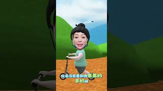 儿童搞笑视频 😀 #亲子互动 #有趣的创意 #喜爱度激励计划