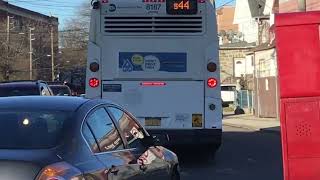 Riding The S44 From Cassidy Place To Clove Rd
